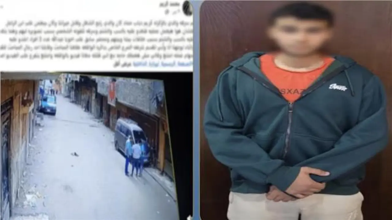 أمن القاهرة يرد على فيديو اعتداء وسرقة هاتف في المرج